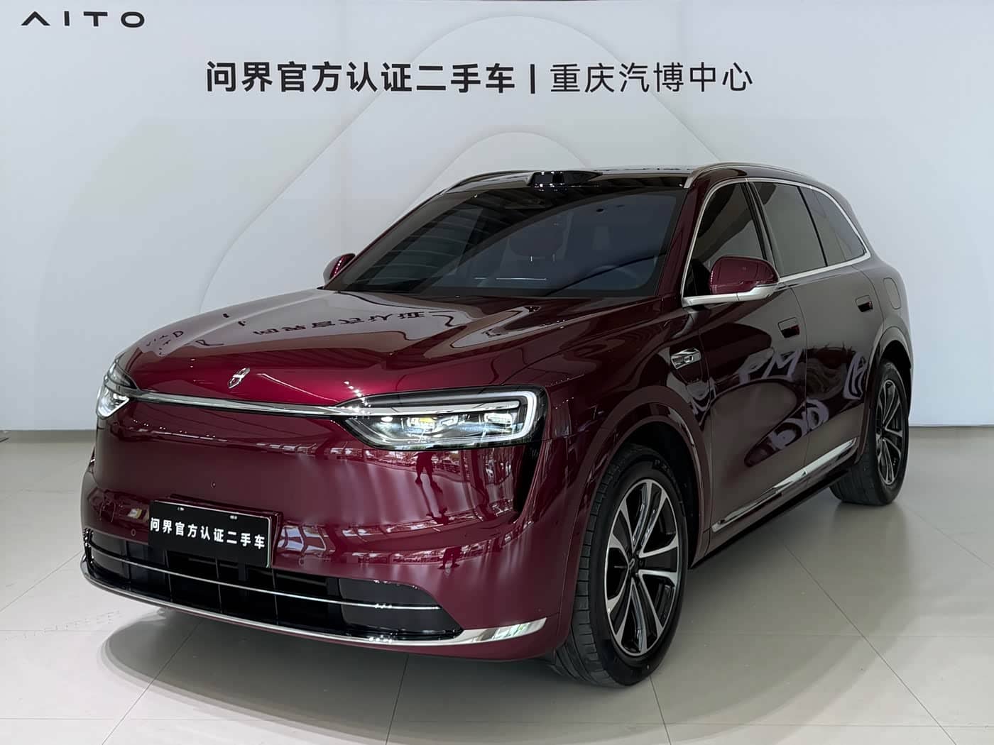 AITO Wenjie AITO M7