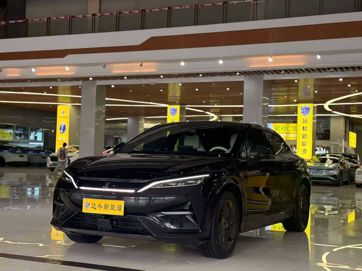 BYD Song L EV
