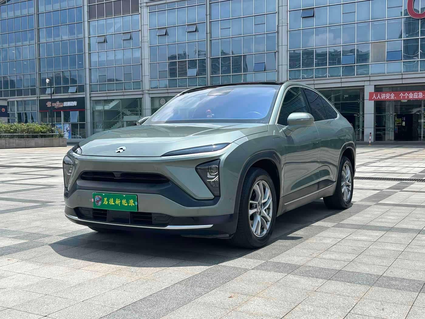 NIO EC6