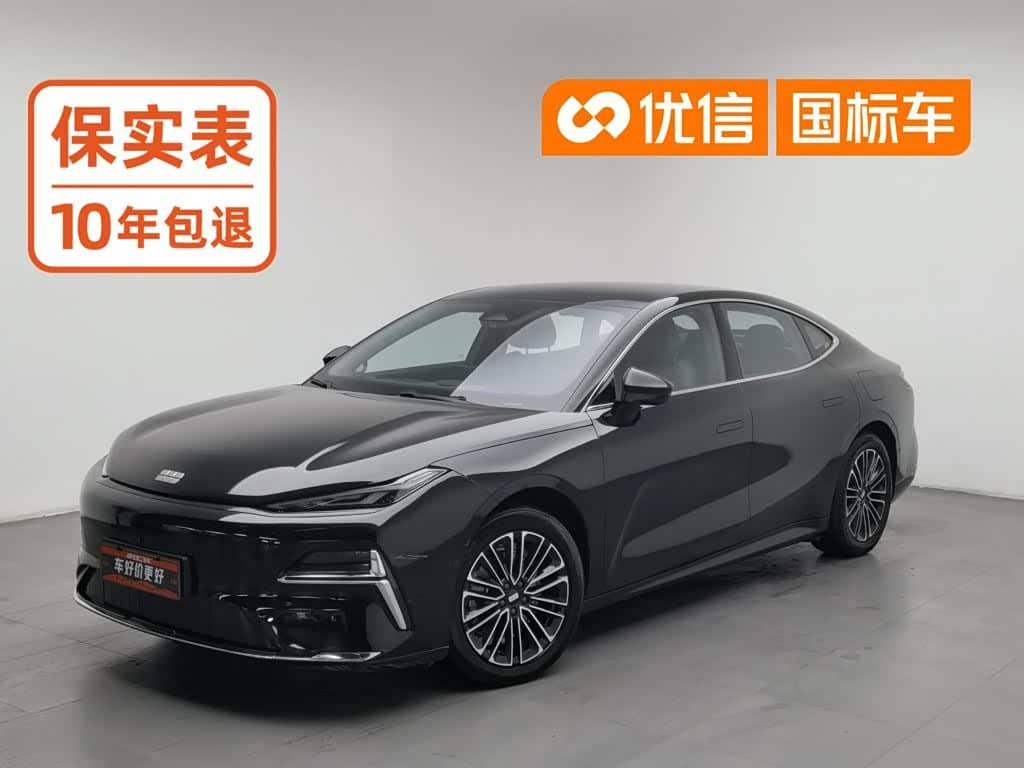 Geely Galaxy Galaxy Xingyao 8