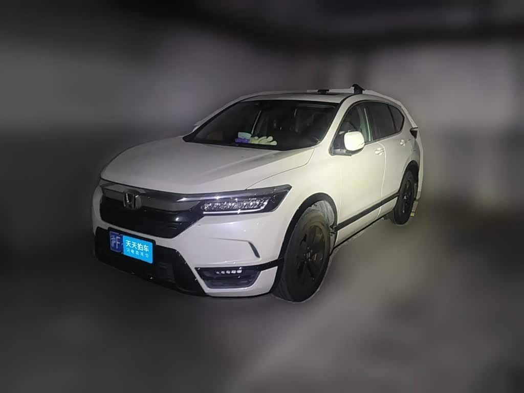 Honda Haoying