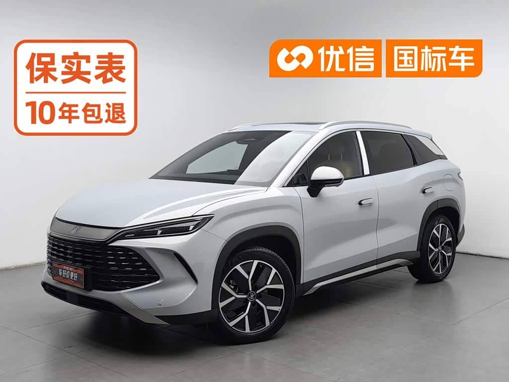 BYD Song L DM-i
