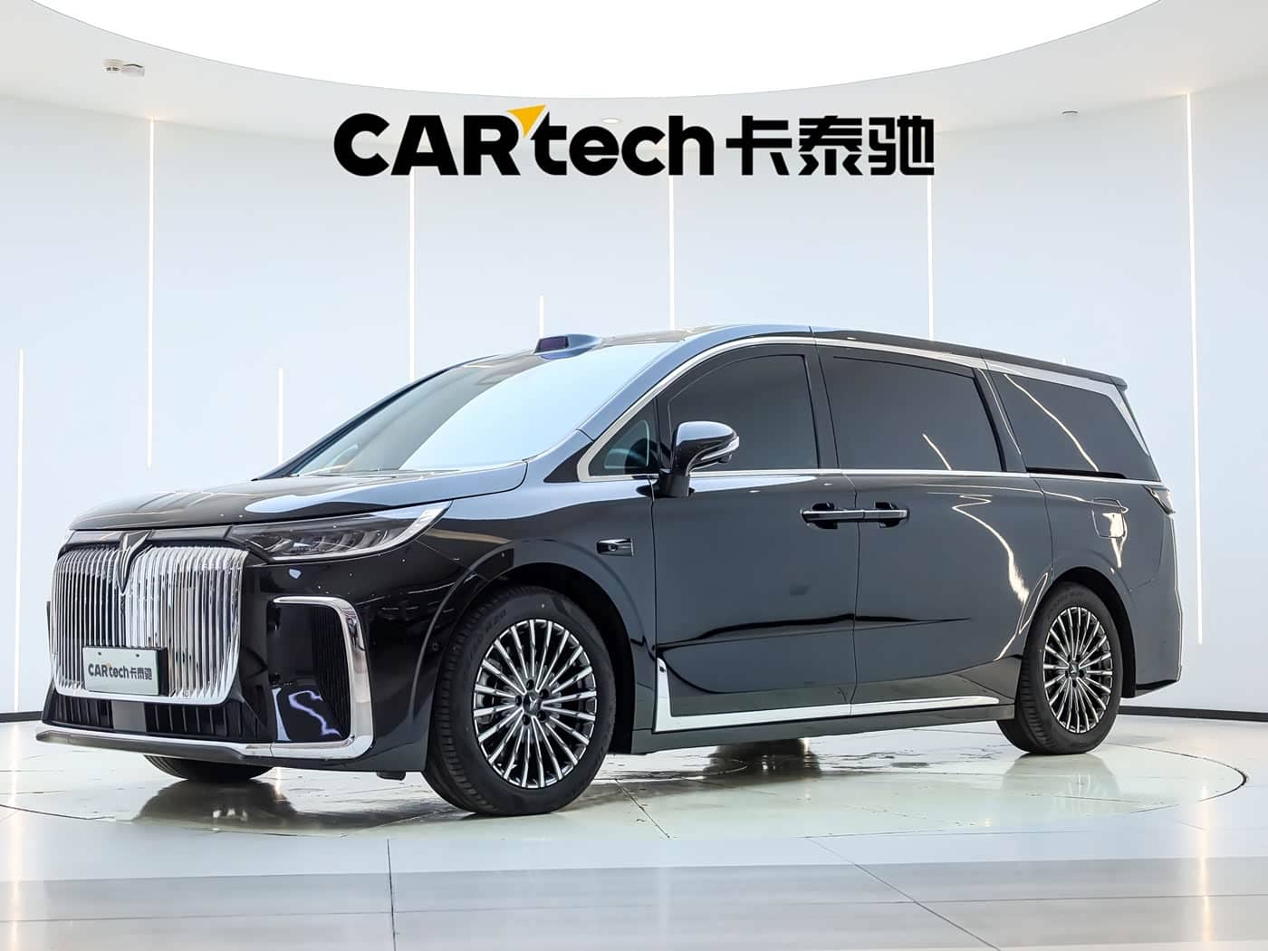 Voyah Auto Voyah Dreamer