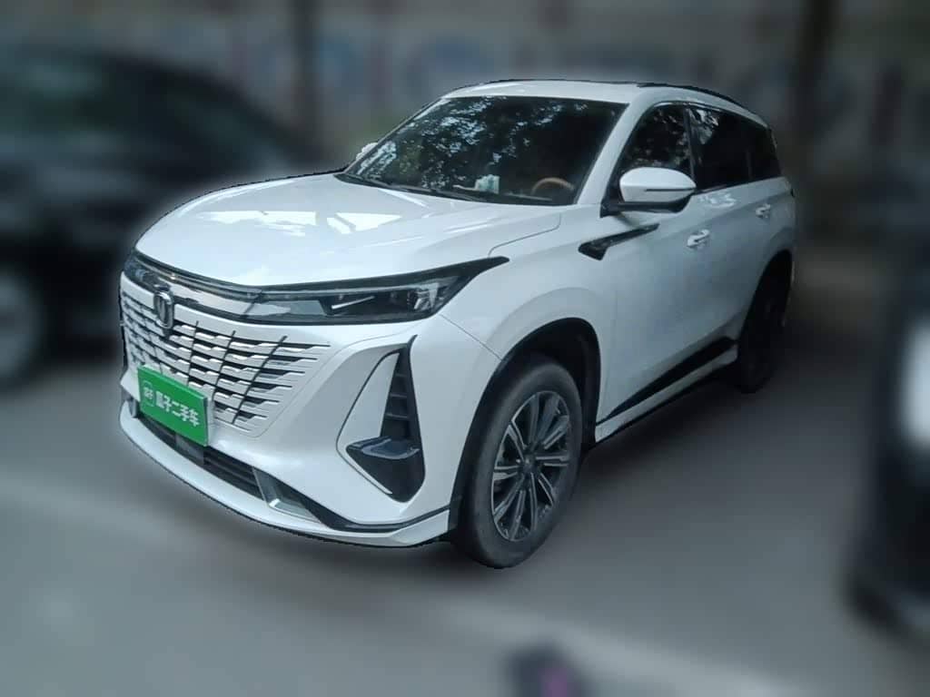 Changan CS75 PLUS