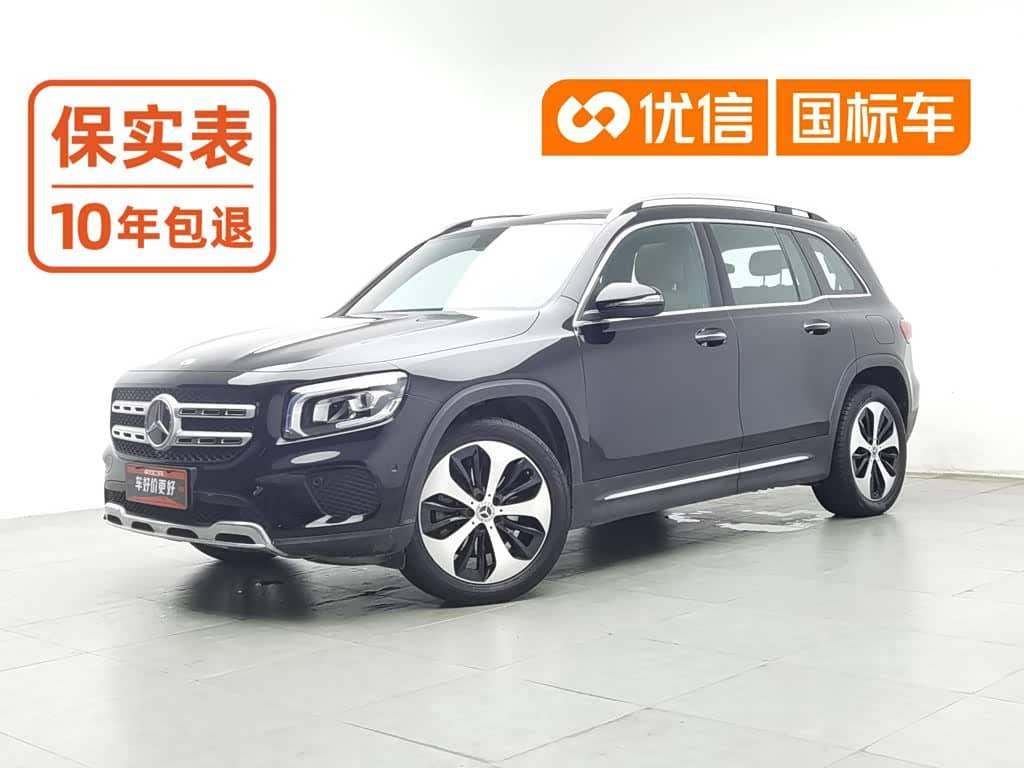 Mercedes-Benz GLB