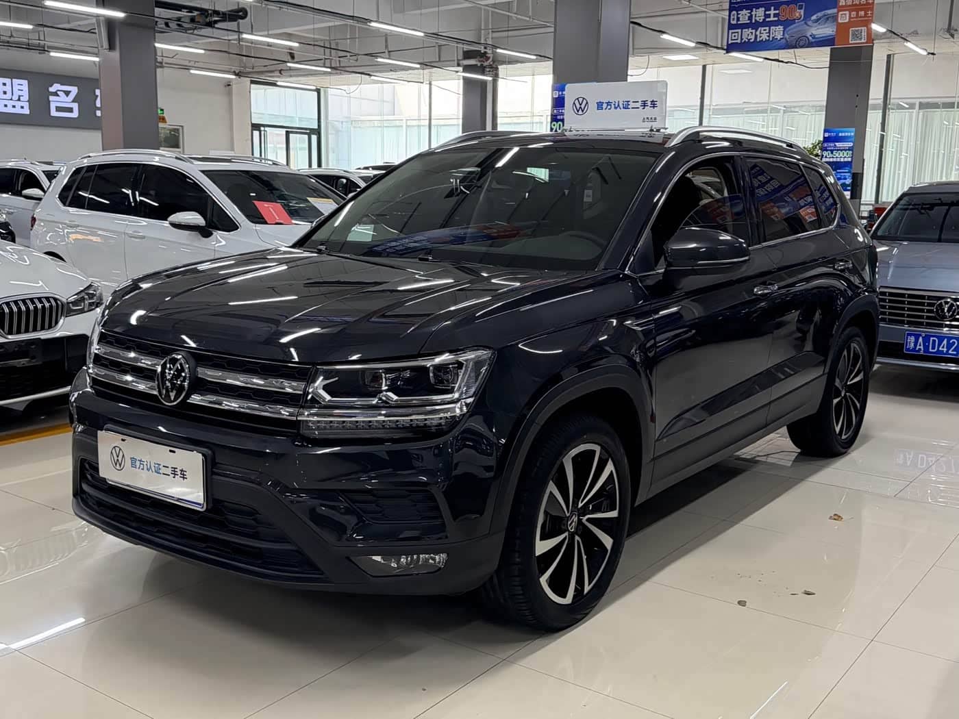 Volkswagen Tharu