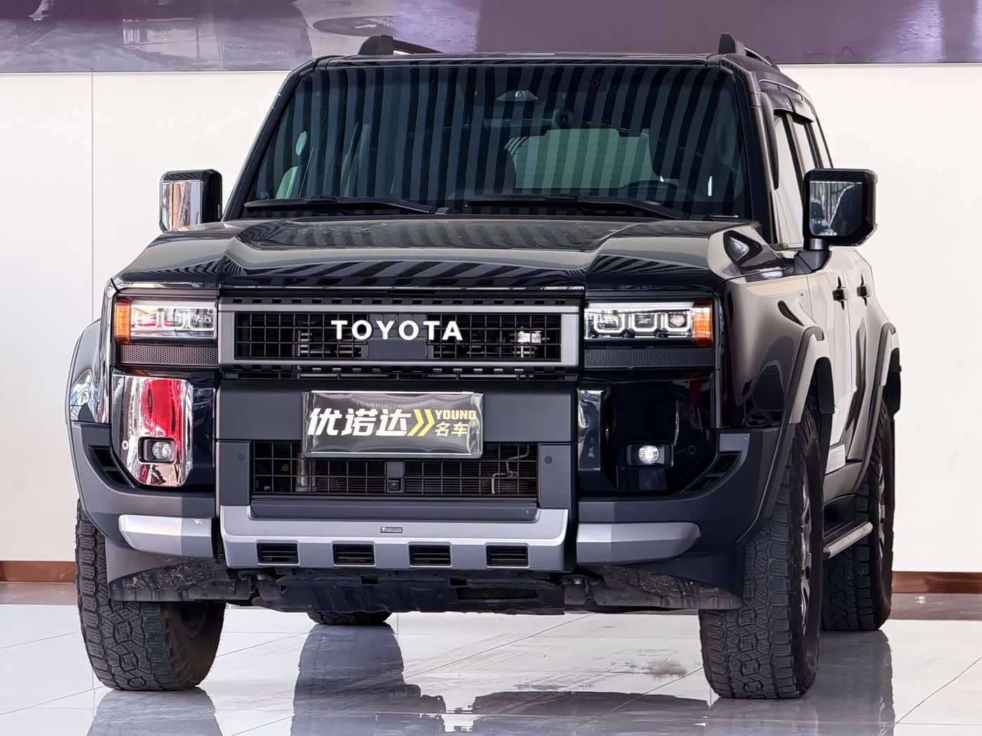 Toyota Prado