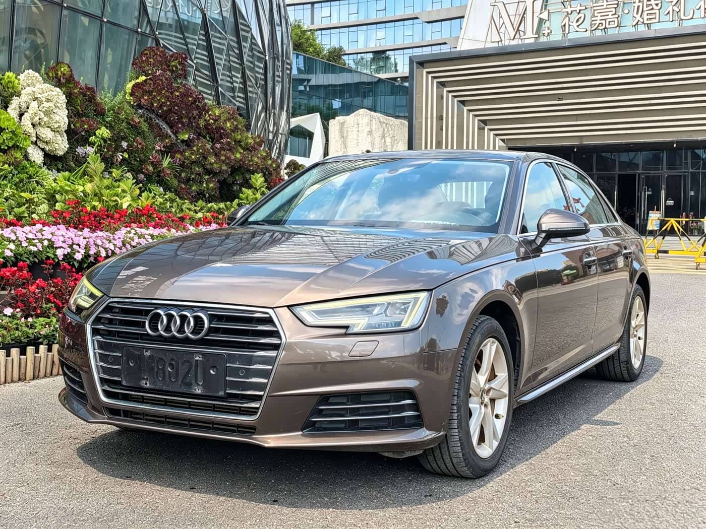 Audi A4L