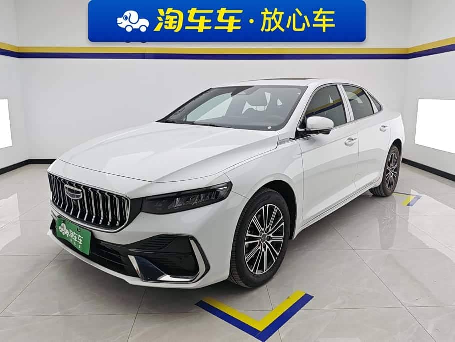 Geely Xing Rui