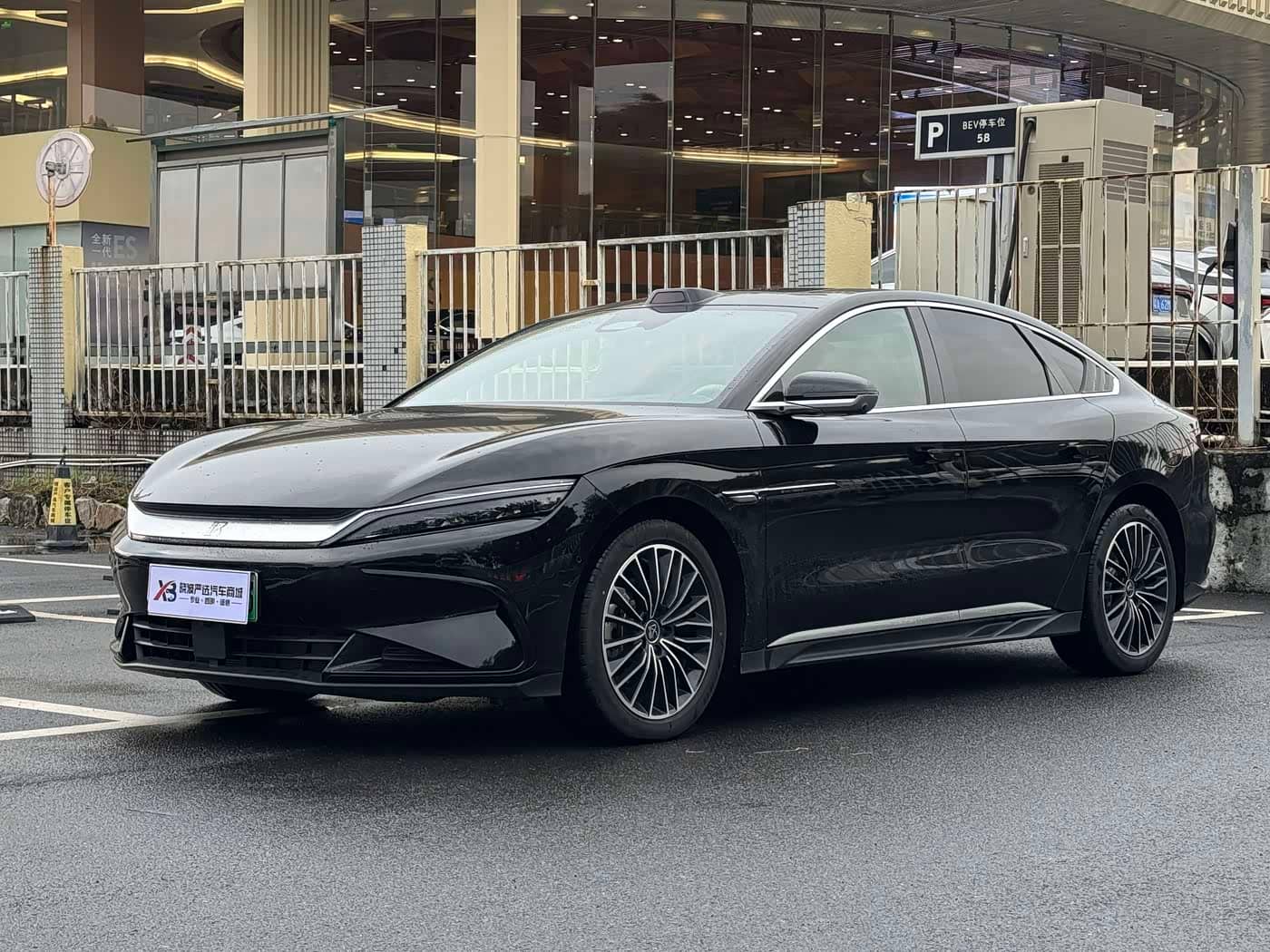BYD Han