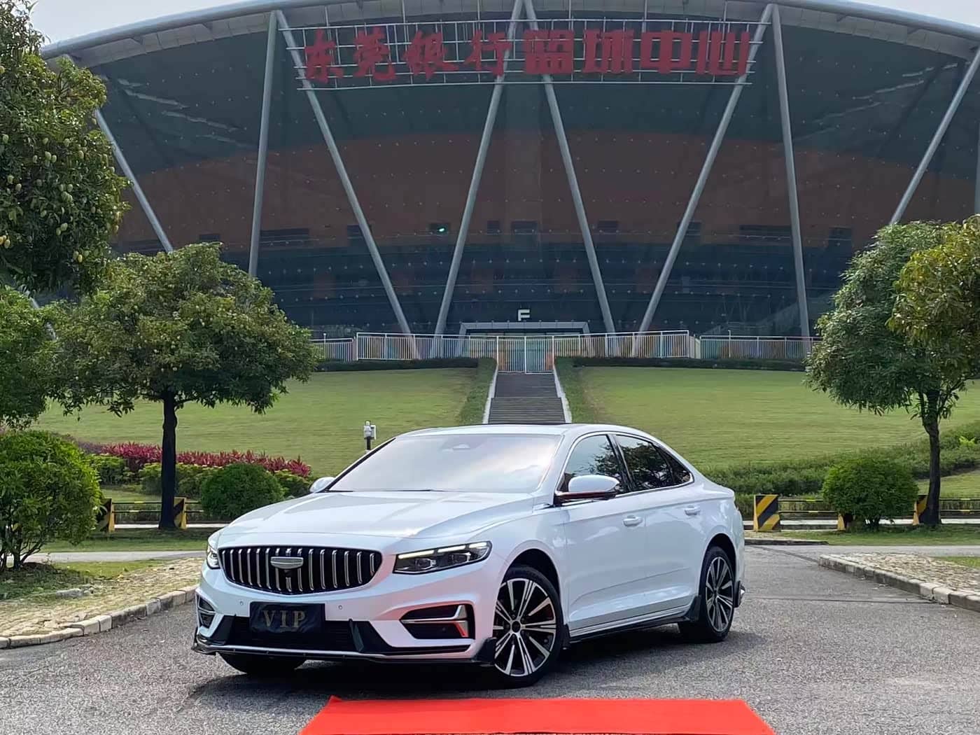 Geely Xing Rui