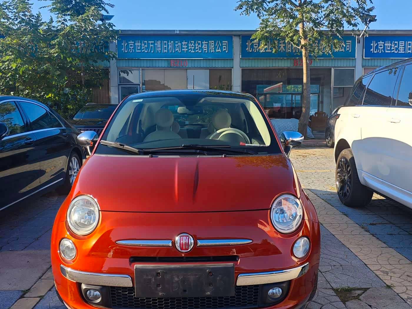 Fiat 500