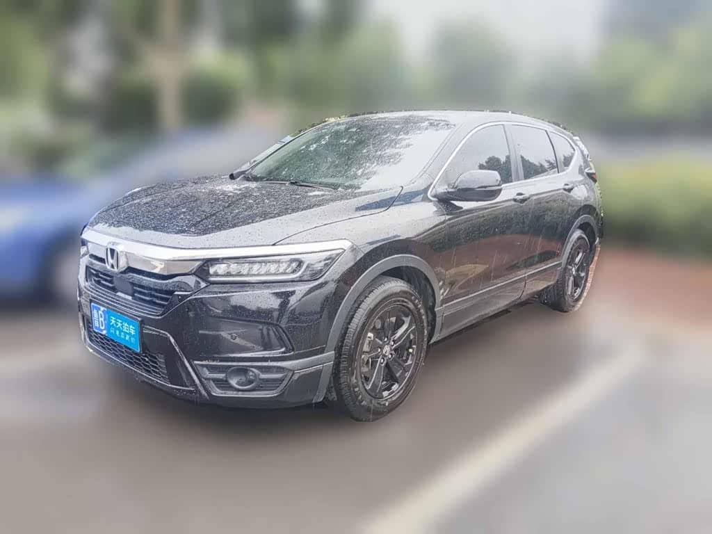 Honda Haoying