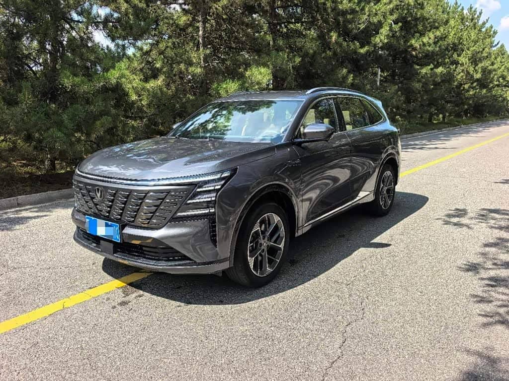 Changan CS75 PLUS
