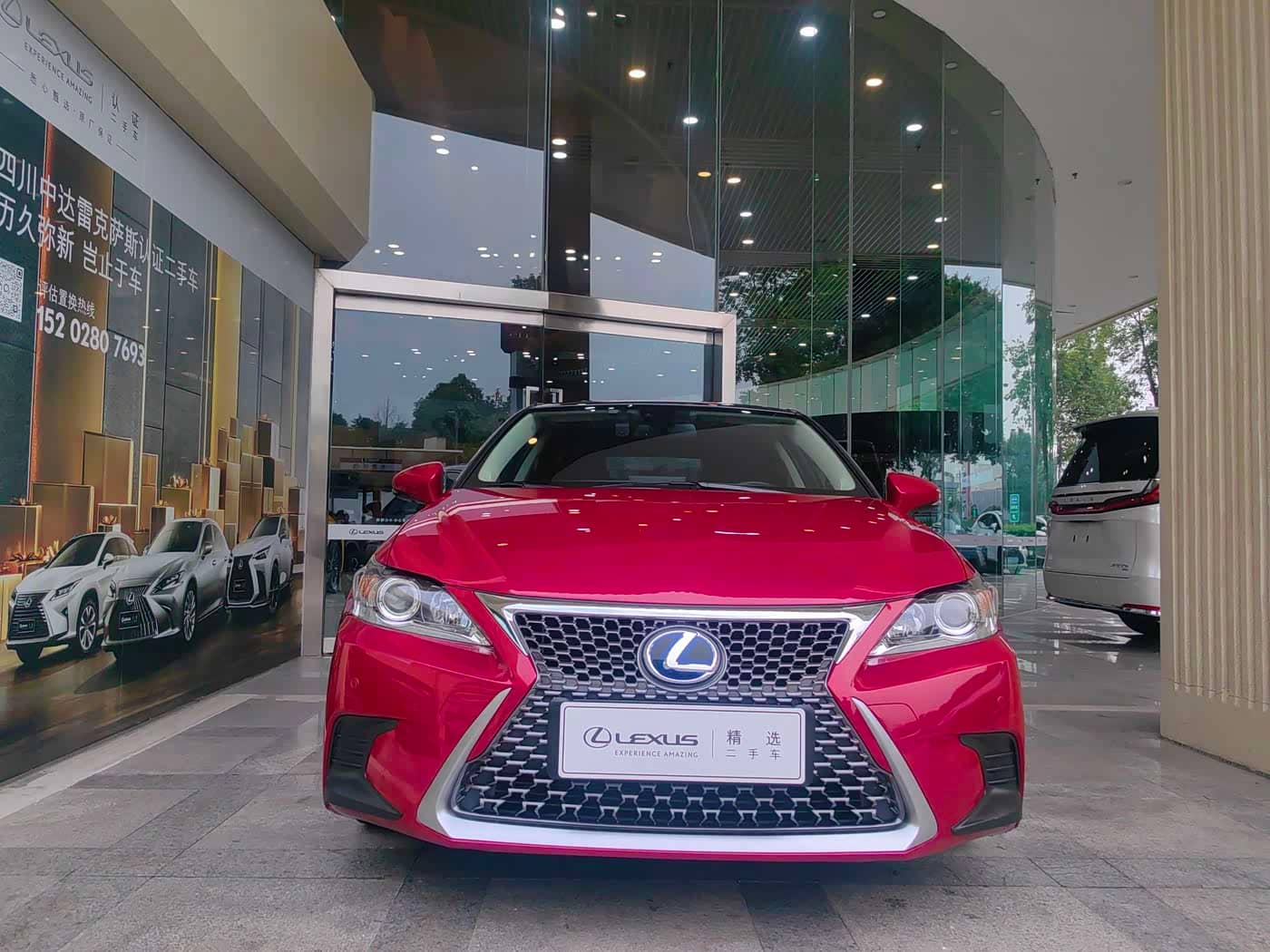 Lexus CT