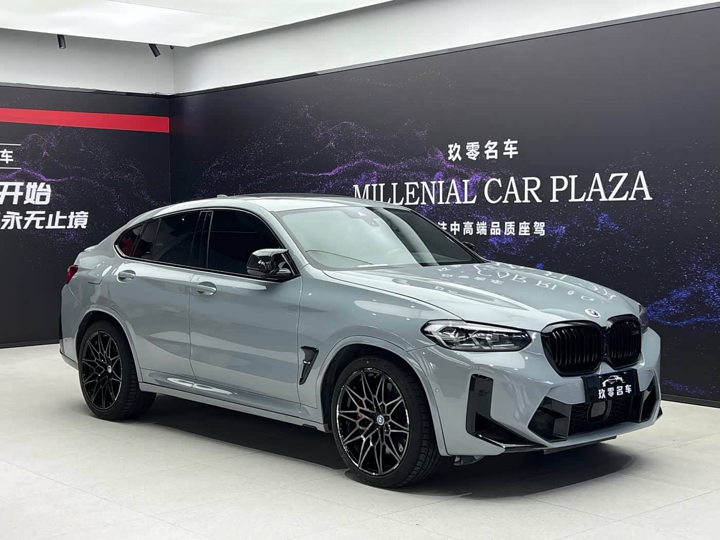 BMW X4 M
