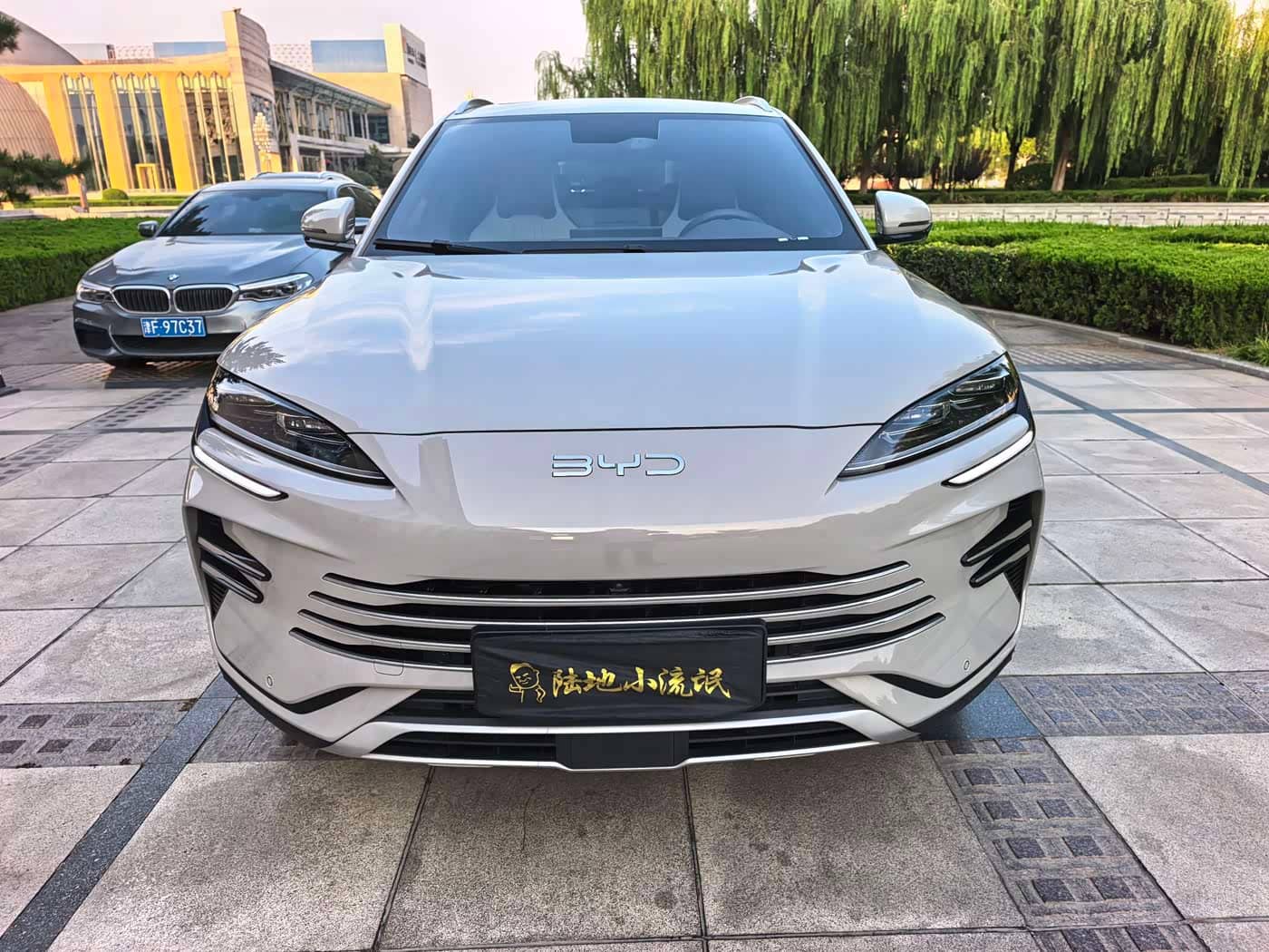 BYD Song PLUS PHEV