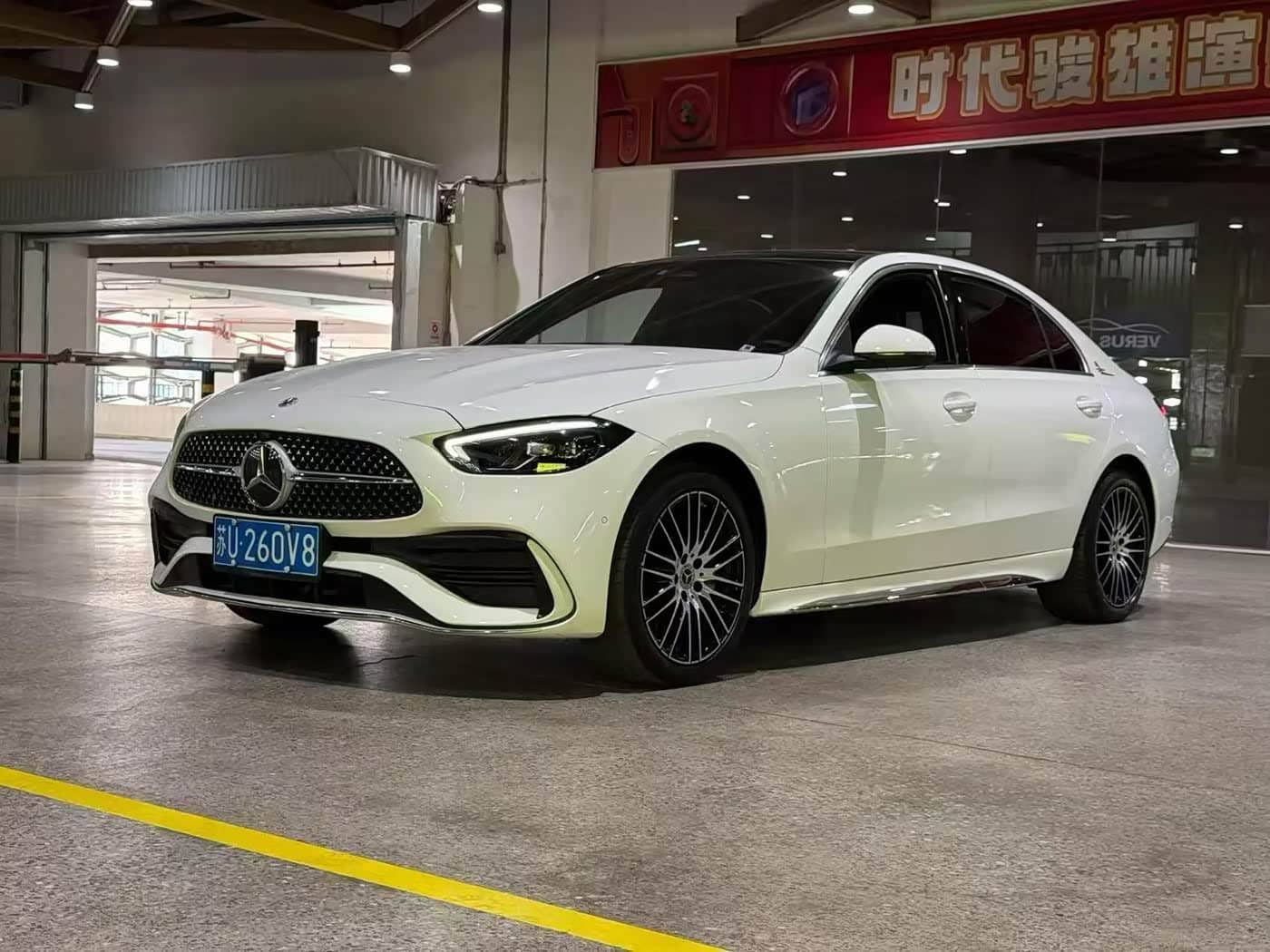 Mercedes-Benz C-Class