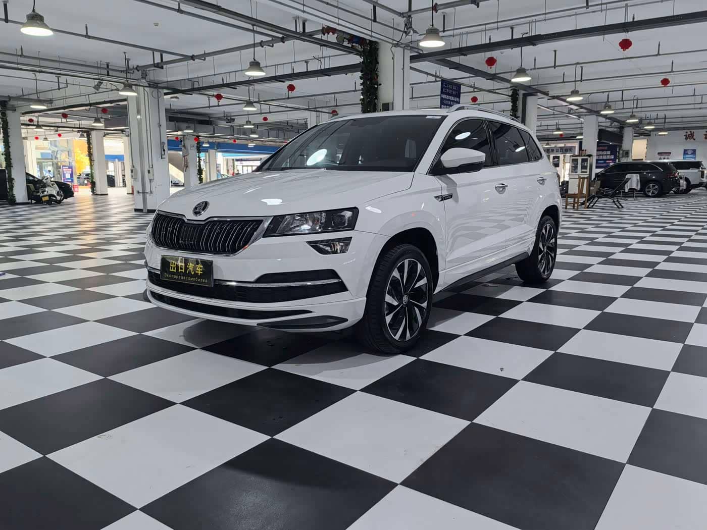 Škoda Karoq