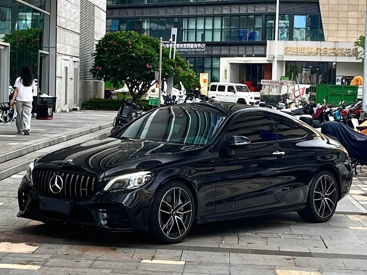 Mercedes-Benz C-Class AMG