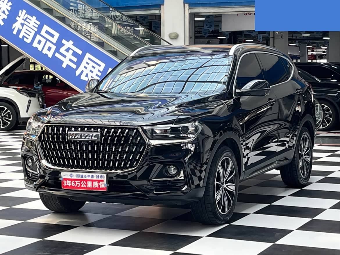 Haval H6