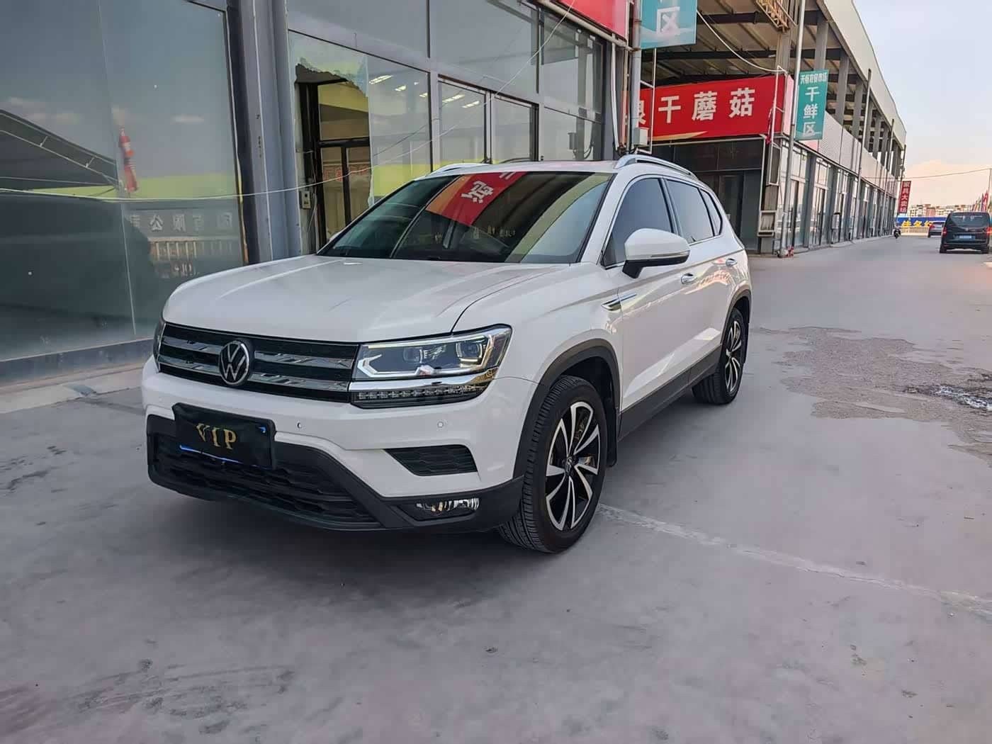 Volkswagen Tharu