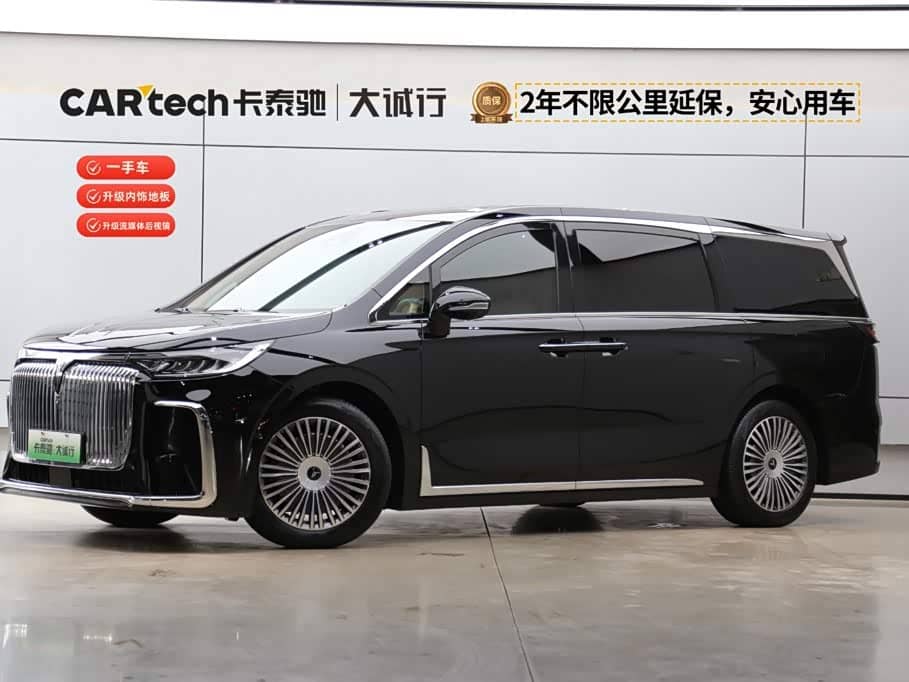 Voyah Auto Voyah Dreamer