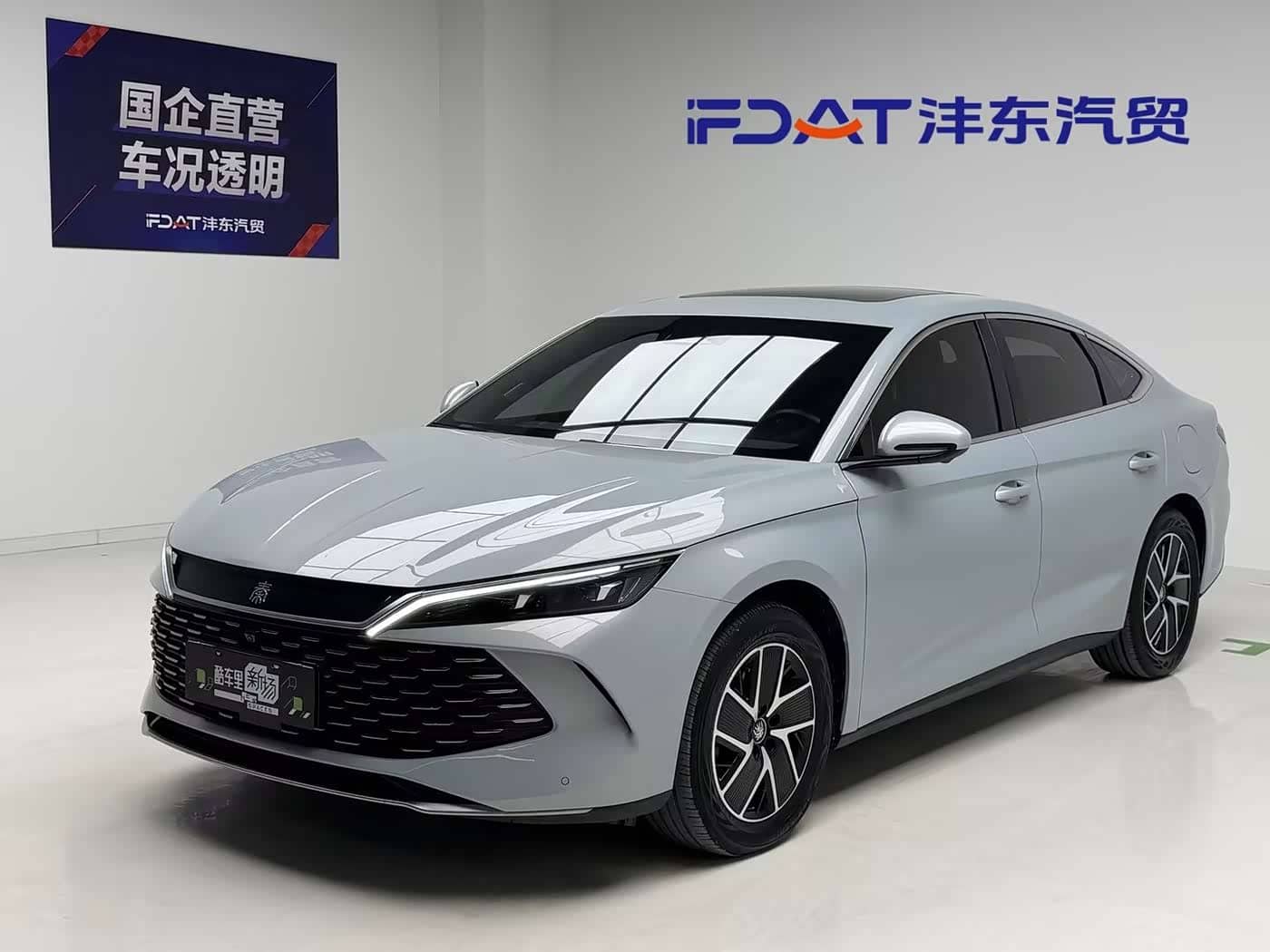 BYD Qin L