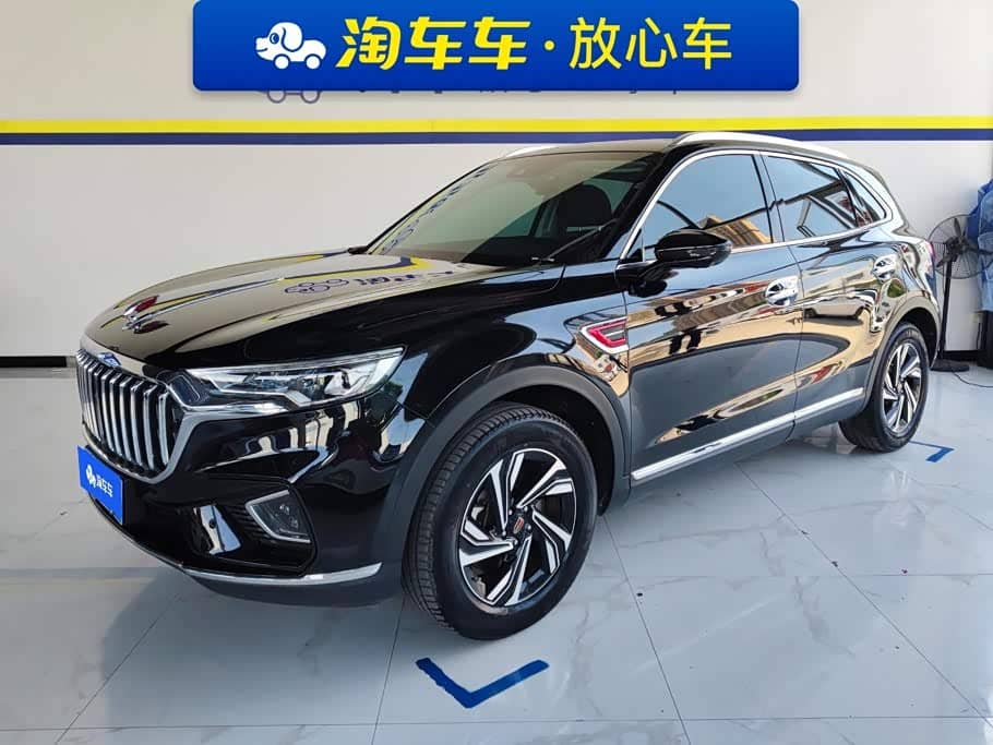 Hongqi HS5