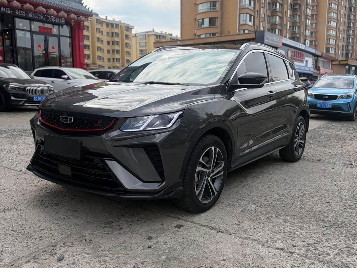 Geely Binyue
