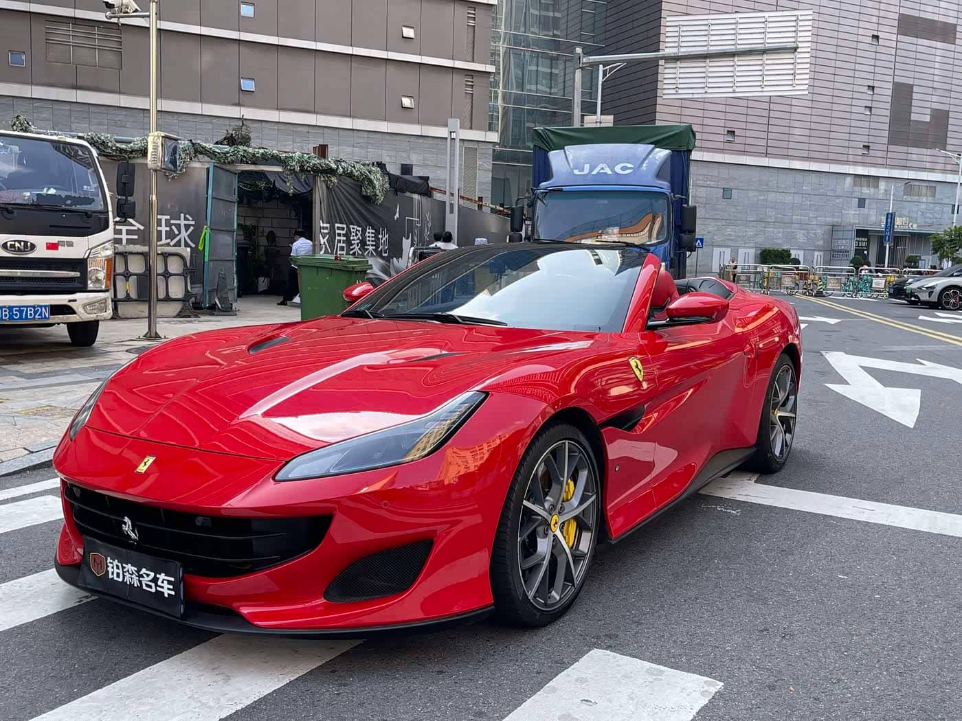 Ferrari Portofino