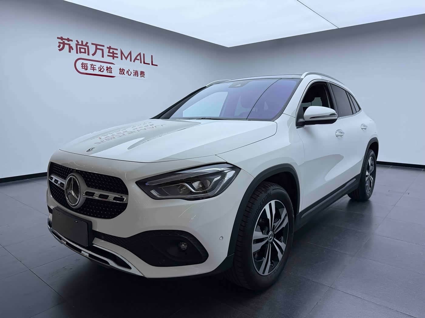 Mercedes-Benz GLA