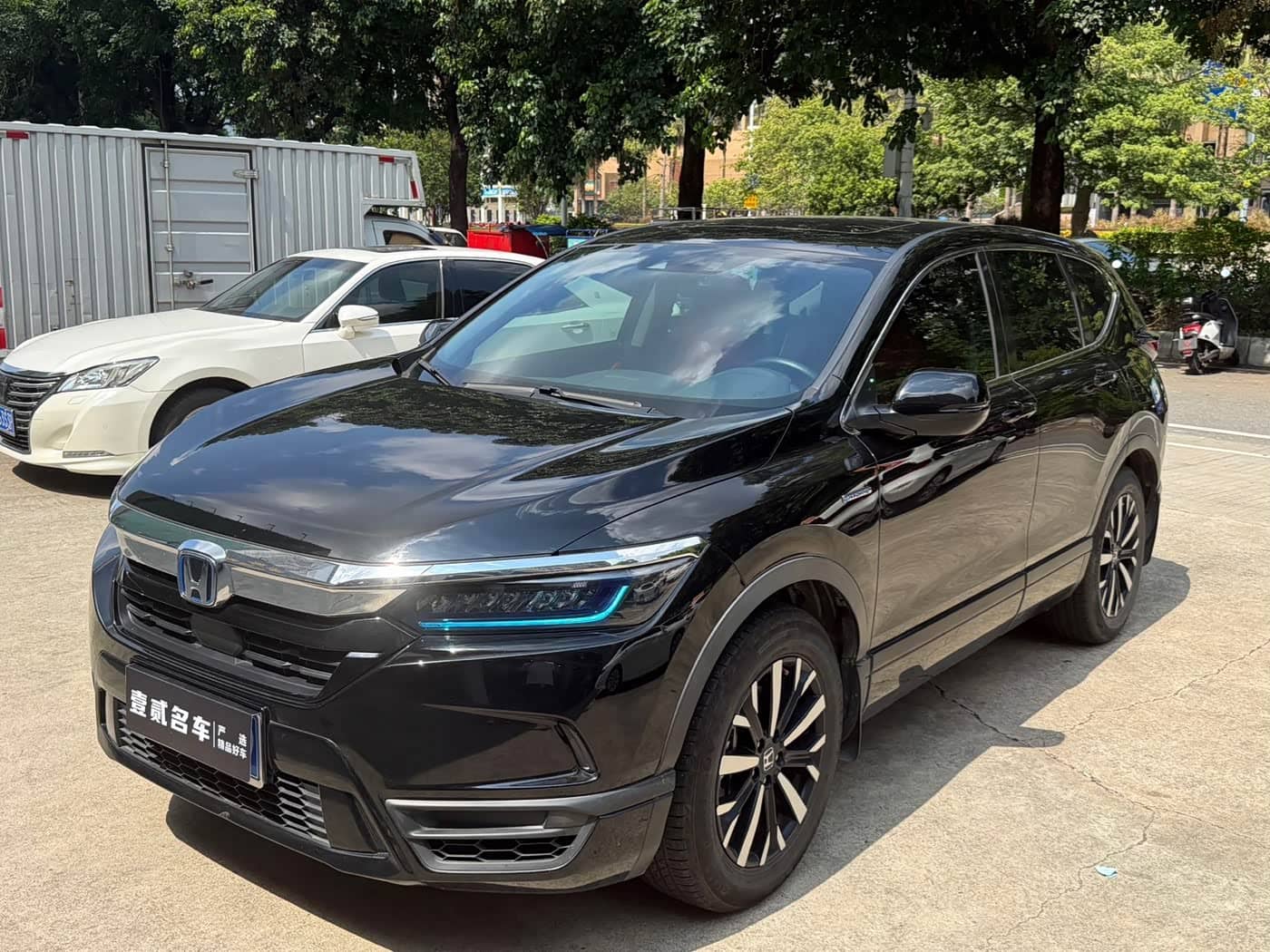 Honda Haoying