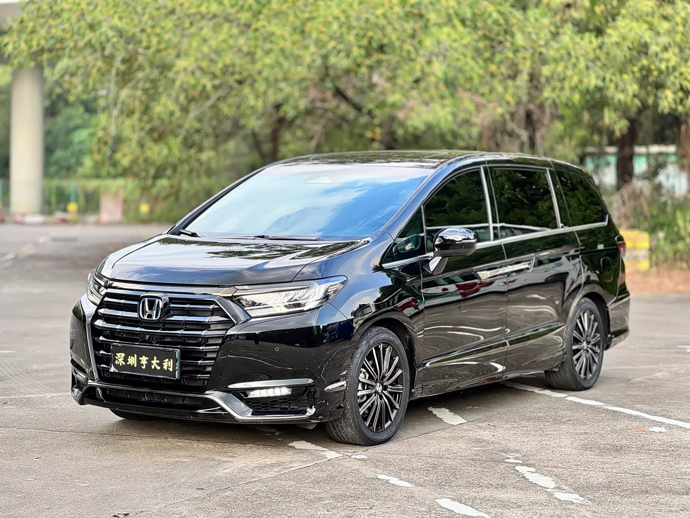 Honda Elysion