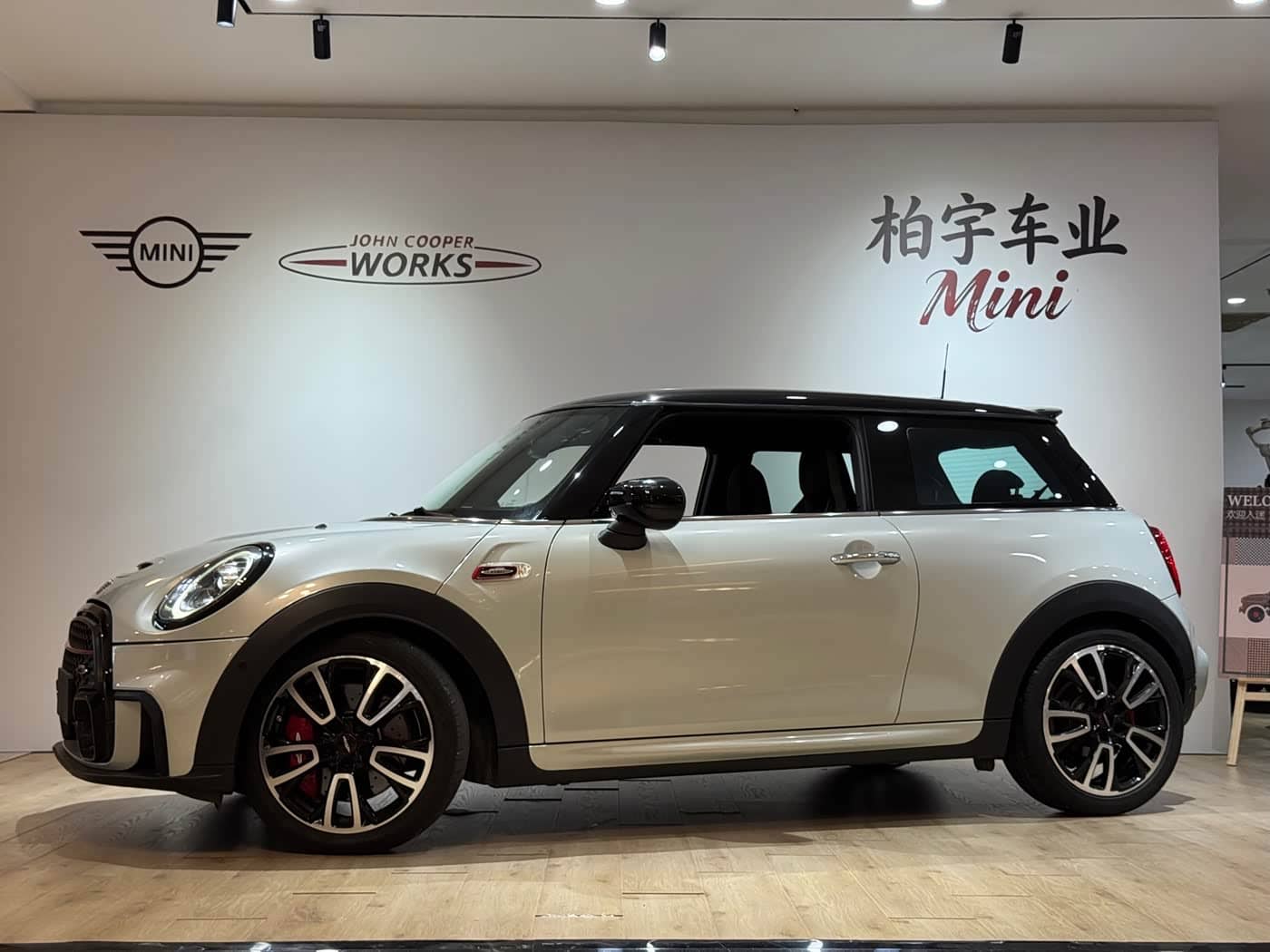 MINI MINI