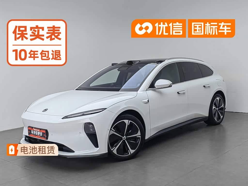NIO ET5T