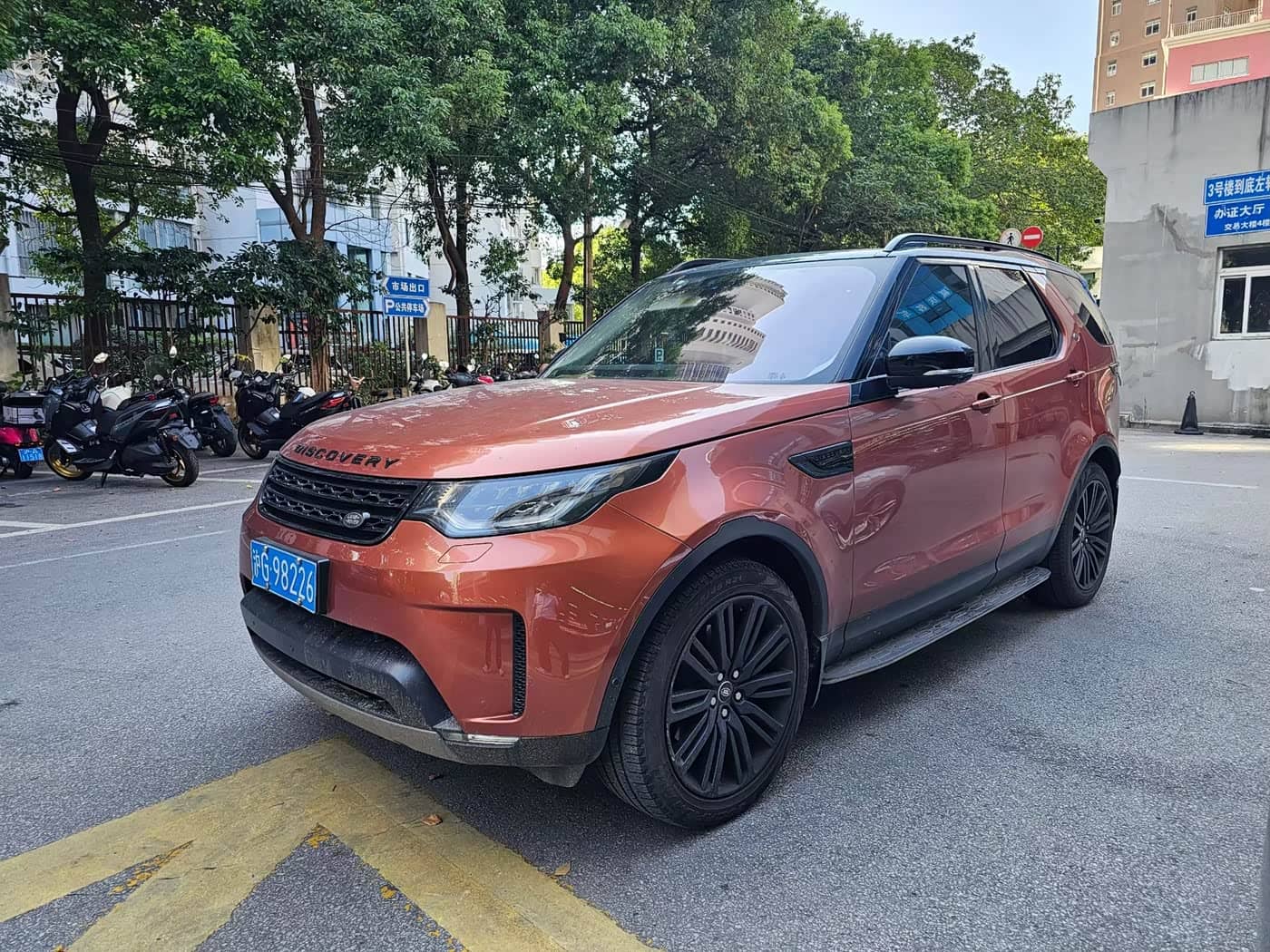 Land Rover Discovery
