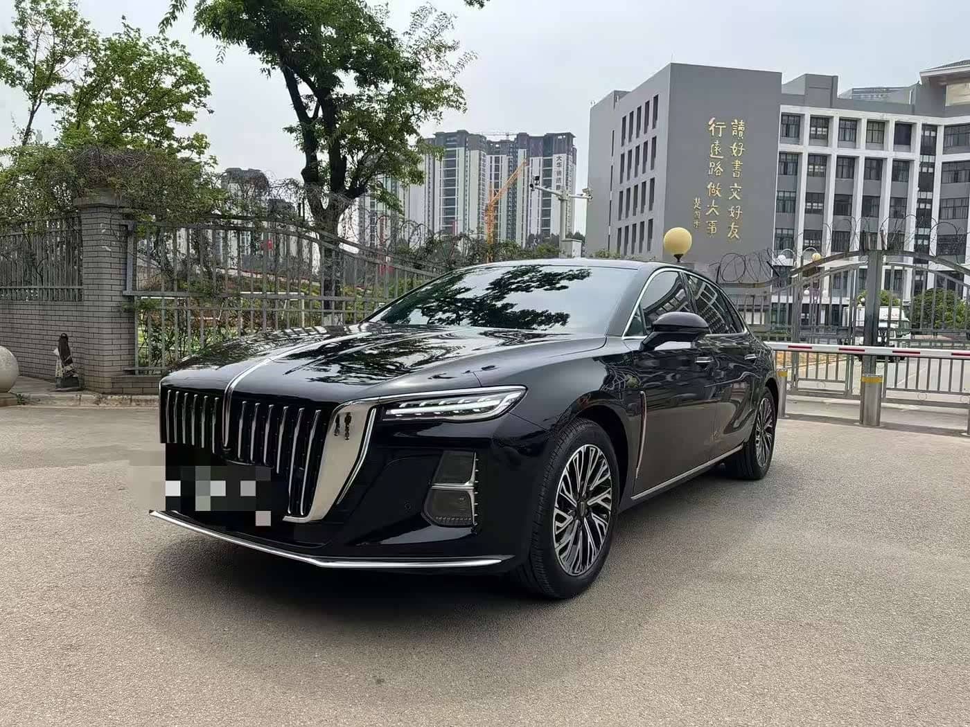 Hongqi H5