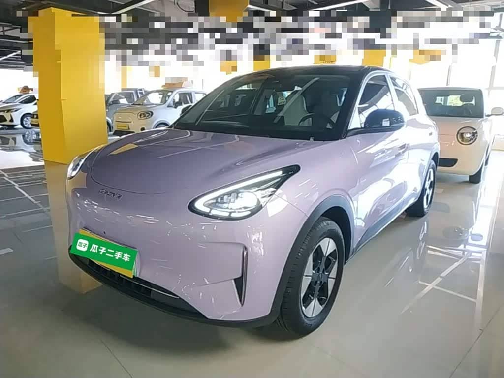 Geely Galaxy Starry Wish