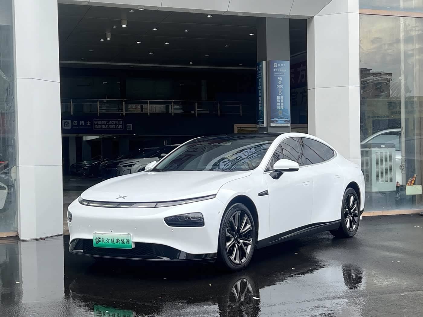 XPeng P7
