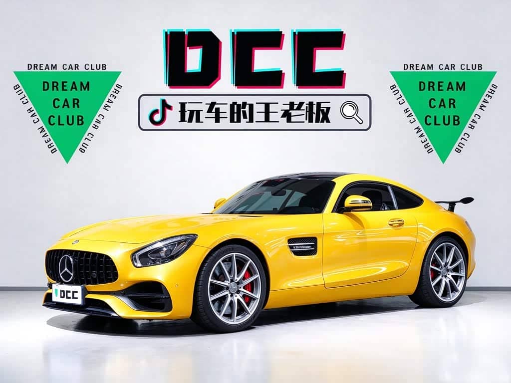 Mercedes-Benz AMG GT