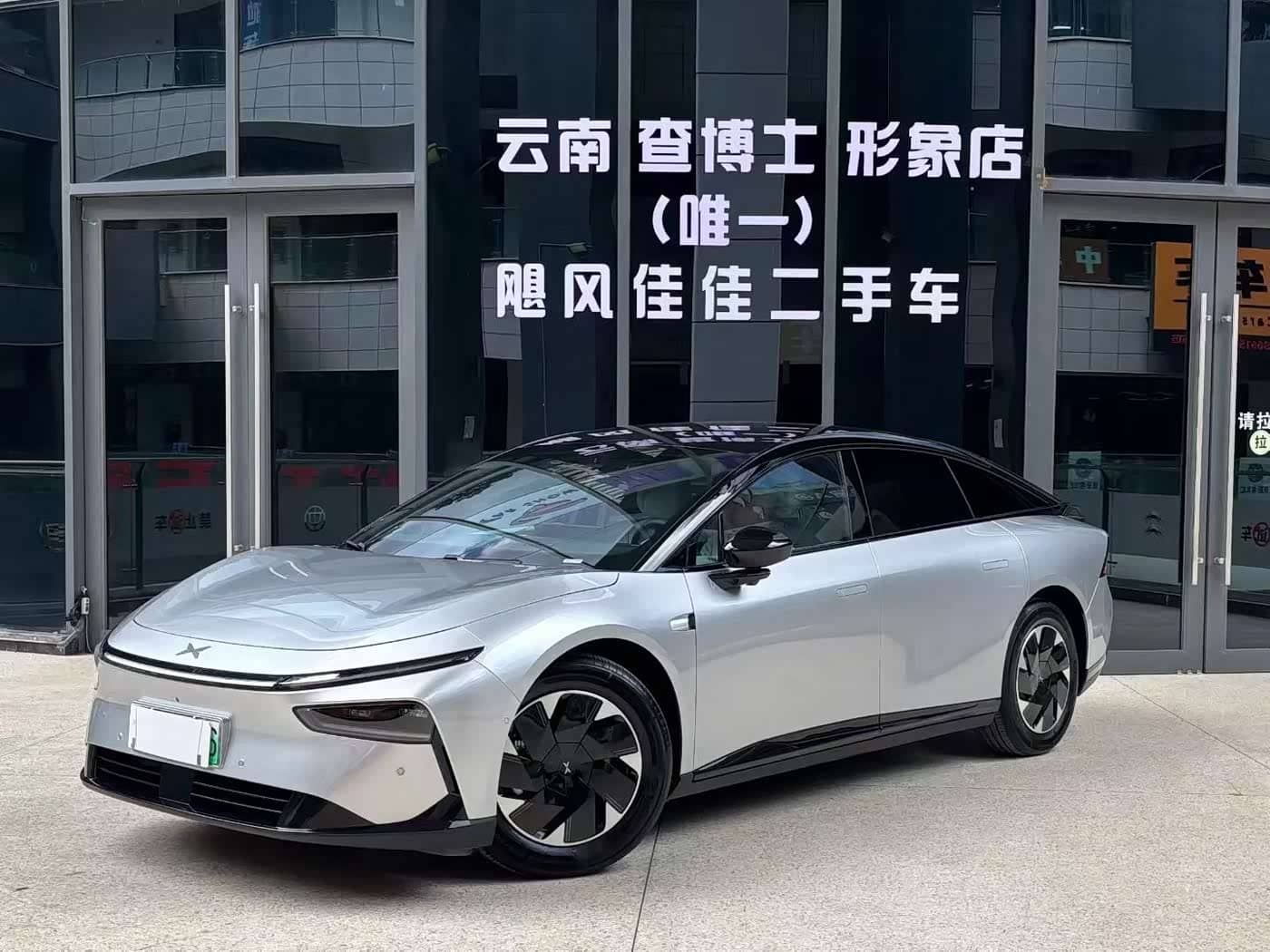 XPeng P7+