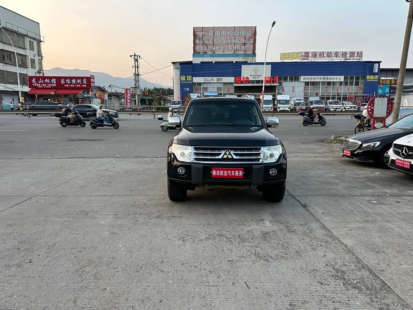 Mitsubishi Pajero