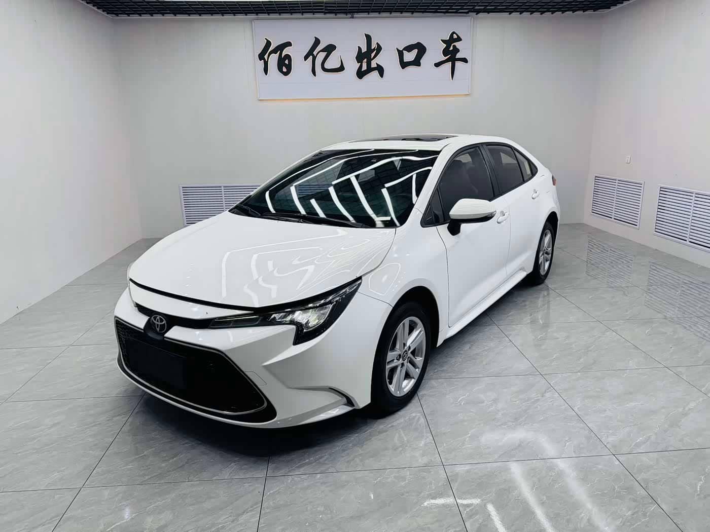 Toyota Levin