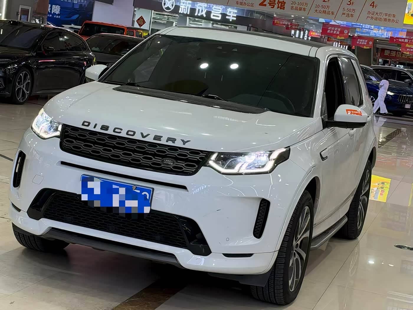 Land Rover Discovery Sport