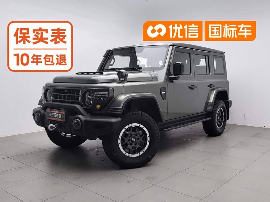 212 T01