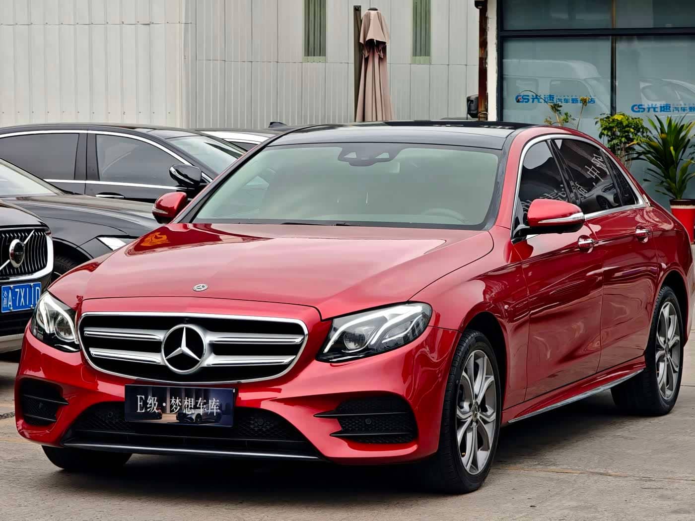 Mercedes-Benz E-Class