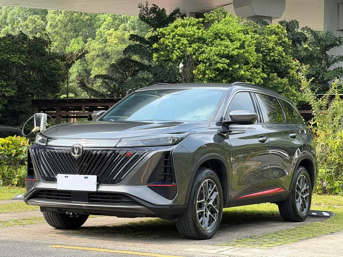 Changan CS75 PLUS