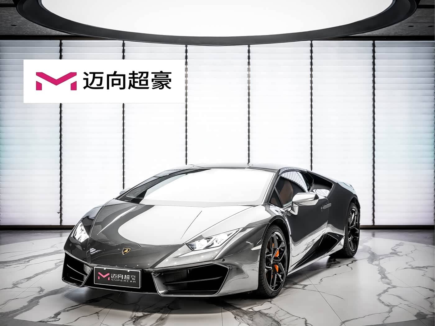 Lamborghini Huracán