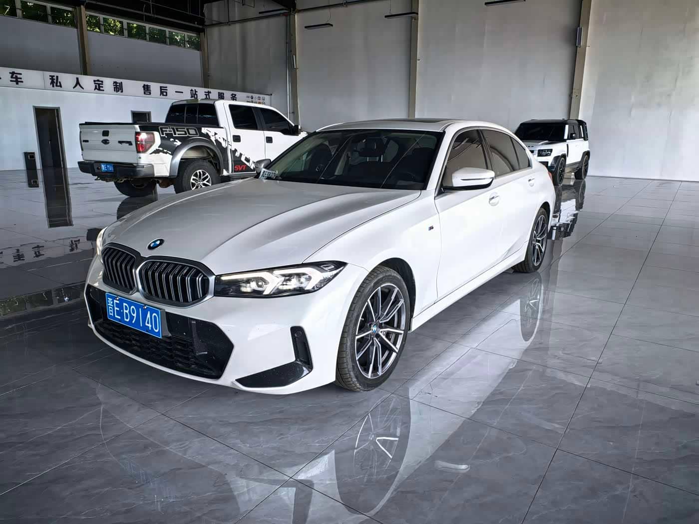 BMW 3 Series